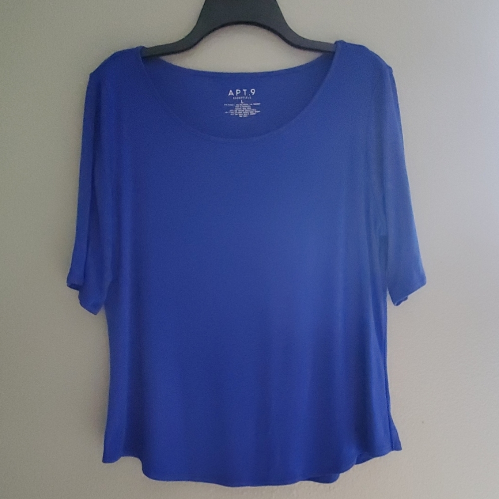 Soft Blue Essential